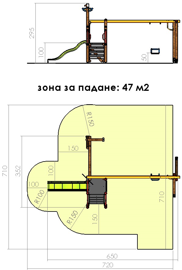 Συνδυασμένο παιδικό σύστημα, μοντέλο G51 - Image 4